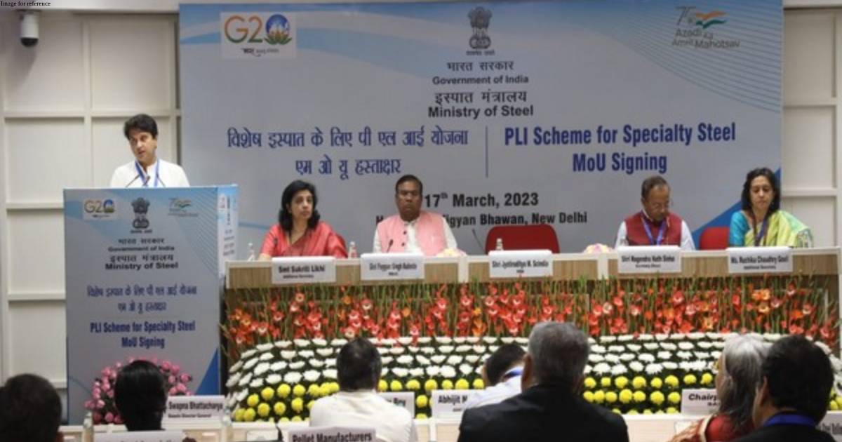 PLI scheme: 57 MoUs signed with 27 companies for specialty steel sector